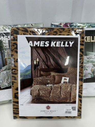 постельное белье дисней: Комплект постельного белья JAMES & KELLY - Бренд: James &