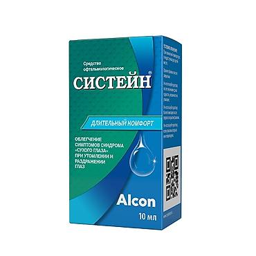 Систейн (Alcon), офтальмологические капли, 10 мл Варианты: - Систейн at lalafo.kg Систейн (Alcon), офтальмологические капли, 10 мл Варианты: - Систейн