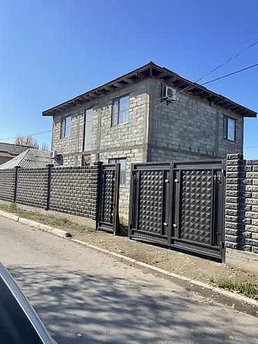 бетонный блок: Полистиролбетонный блок, 600x300x200, D700, Платная доставка, Самовывоз — 5
