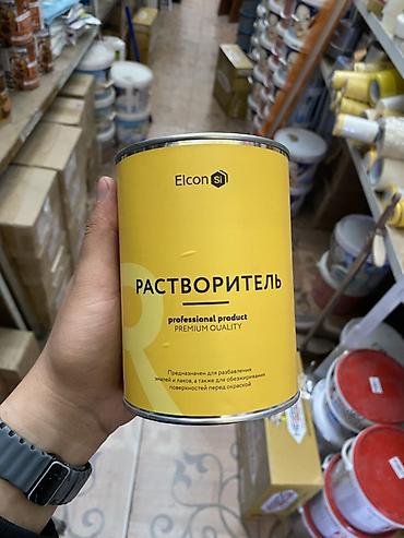 Другой растворитель: Растворитель Elcon Si — professional product, premium quality — 1