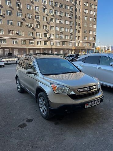 tang l: Honda CR-V: 2007 г., 2.4 л, Автомат, Бензин, Кроссовер — 3