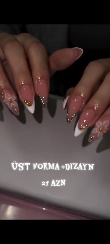 что такое şahdağ i̇stirahət evi nabran: Маникюр, Дизайн ногтей