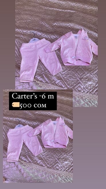 carters костюмчик: Комплект, цвет - Розовый, Новый