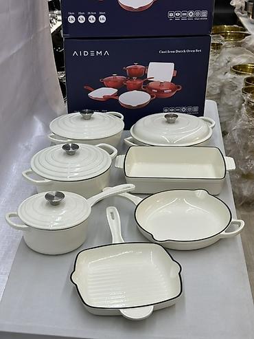 Чугунный набор посуды AIDEMA 7 в 1 с эмалированным покрытием Color at lalafo.kg Чугунный набор посуды AIDEMA 7 в 1 с эмалированным покрытием Color