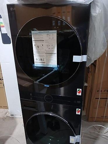 samsung was end: Paltaryuyan "LG W1S1CVK2EHM" Paltaryuyan LG W1S1CVK2EHM Maksimum — 2
