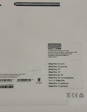 Apple iPad: Apple iPad Pro 13 256gb(M5)+ Magic Keyboard (qara)original) Pil-99faiz — 5