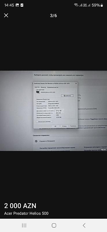 oyun kon: Acer Predator Helios 500 (Model: PH517-51) - Ekran: 17.3", Full HD — 3