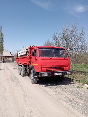Грузовики: Грузовик, Камаз, Стандарт, 5 т, Б/у