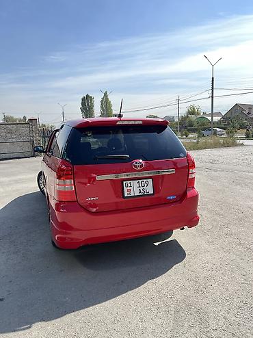 мицубиси спец стар: Toyota WISH: 2003 г., 1.8 л, Автомат, Бензин, Минивэн — 4