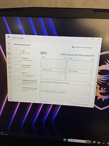 планшет с операционной системой windows: Игровой ноутбук MSI Katana GF76 11UC (17.3") — RTX 3050 / i5-11400H / — 5