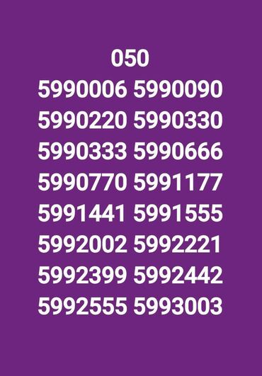 SİM-kartlar: Nömrə: ( 050 ) ( 2107512 )