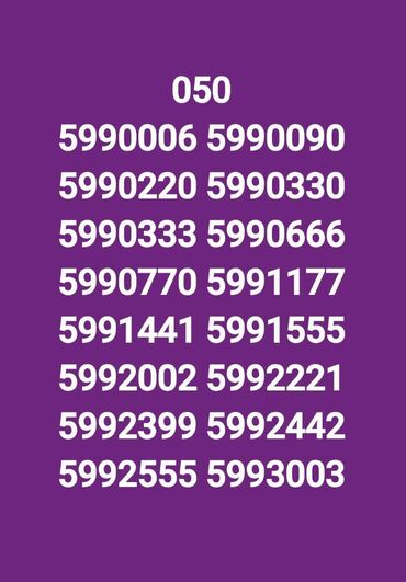 SİM-kartlar: Number: ( 050 ) ( 5990006 ), Yeni