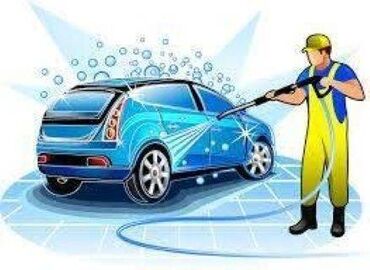 Haima: Автомойщик требуется, 1/2, Частичная занятость, Ежедневно оплата