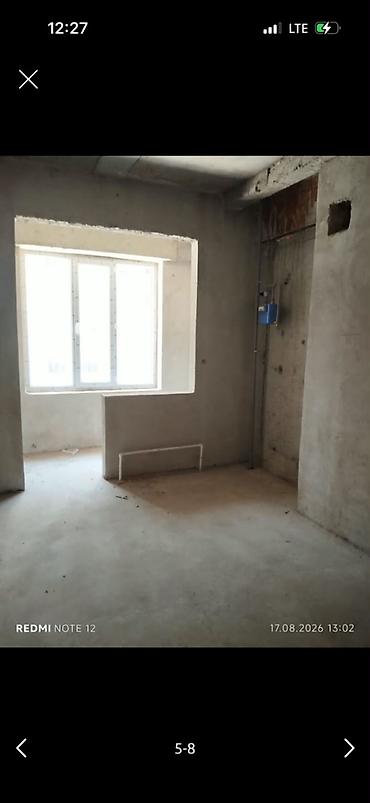 archa group: Краткая характеристика Продаётся 1-комнатная квартира в ЖК «Эмиль» на — 4