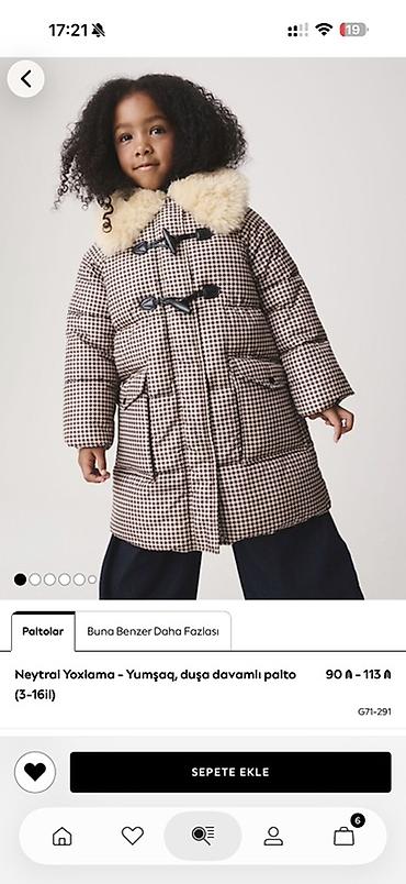 Верхняя одежда: Пальто, Для девочек, 6 - 7 лет, Next — 1