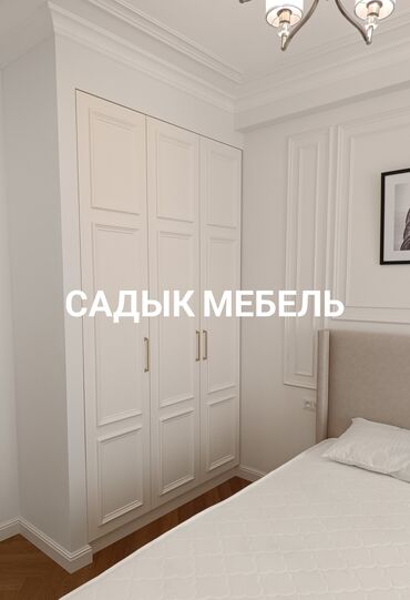 Мебель на заказ: Мебель на заказ, Спальня, Шкаф — 22