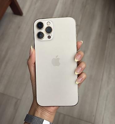google pixel 10 pro: IPhone 12 Pro Max, Б/у, 128 ГБ, Золотой, Зарядное устройство, Защитное стекло, Чехол, 78 % — 1