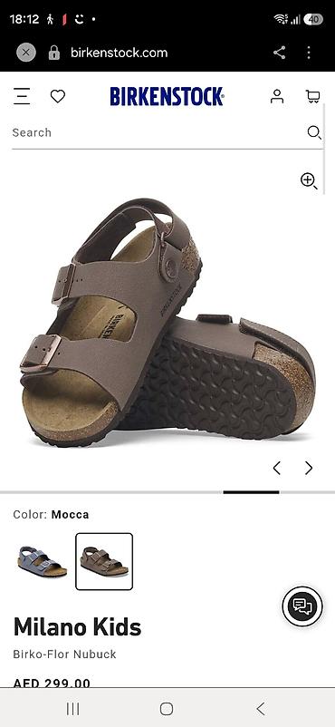 Детская одежда и обувь: Birkenstock original,tezedi– uşaq sandal modeli, 29 olcu - Rəng — 1