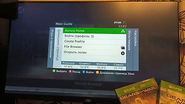 game box: 🟢Продаю игровую консоль Xbox 360 E. 320 Гб, прошитая Freeboot — 9