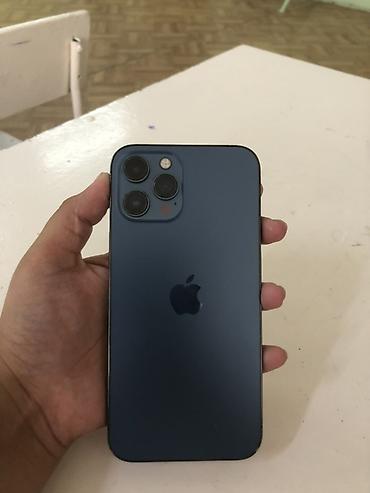 IPhone 12 Pro Max, модель MGCN3LL/A (серийный номер G0NFFDGJ0D46) -
