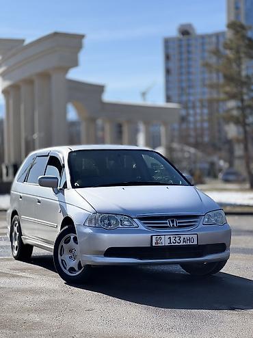 Honda: Honda Odyssey: 2003 г., 2.3 л, Бензин — 2