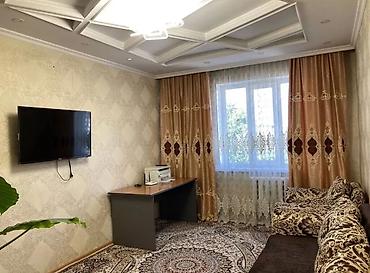 панорама 2: Сдаётся уютная 2‑комнатная квартира с полноценной спальней и гостиной — 3