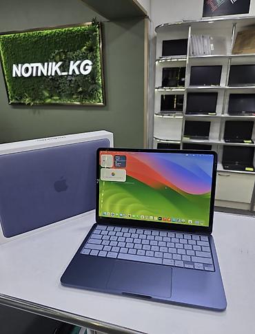Для учебы, Новый, Apple M2, ОЗУ, RAM: 8 ГБ