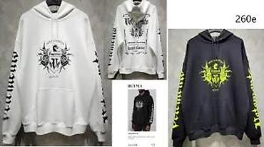 Duksevi: RHUDE, VETEMENTS, VRH MODELI, ULTRA HIT | Novo! ! ! Hit. Hit. Hit — 16