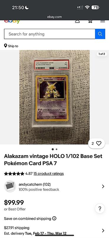 pokemon karti: Pokémon TCG kolleksiya dəsti - Orijinal Pokémon Trading Card Game — 7