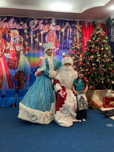 Организация мероприятий: Организация мероприятий | Аниматоры, Ведущий, тамада — 3