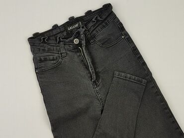 spodnie jeans motocyklowe damskie: Jeansy damskie, 2XS