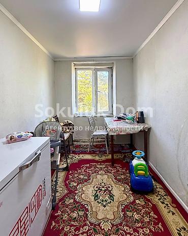 2 комнаты, 25 м², 2 этаж