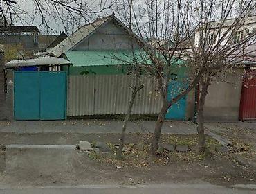 Жер тилкелери: 2 соток, Бизнес үчүн, Кызыл китеп, Техпаспорт, Белек келишими — 2