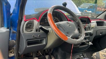 передний бампер опель вектра б: Mercedes-Benz Спринтер: 2001 г., 2.2 л, Механика, Дизель