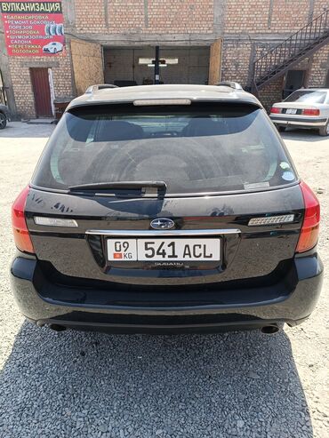 ford focus автомобиль: Subaru Outback: 2004 г., 2.5 л, Автомат, Газ, Универсал