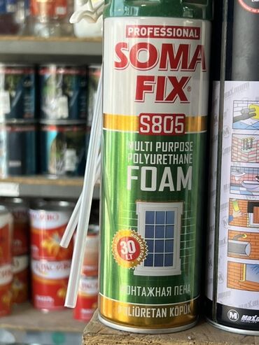 смола древесная омыленная: Многоцелевая полиуретановая монтажная пена Soma Fix S805 в баллоне