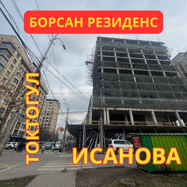 апартаменты: 1 комната, 58 м², Элитка, 5 этаж, ПСО (под самоотделку)