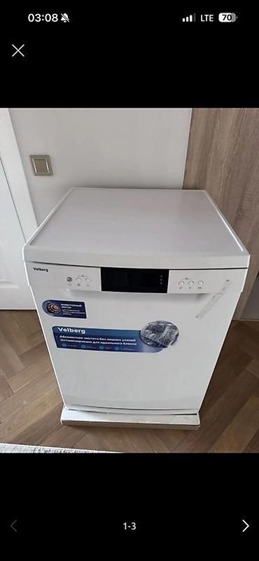 intel core i3 2120: Новая посудомоечная машина VELBERG VLB-6609W (в упаковке) Продаю — 1