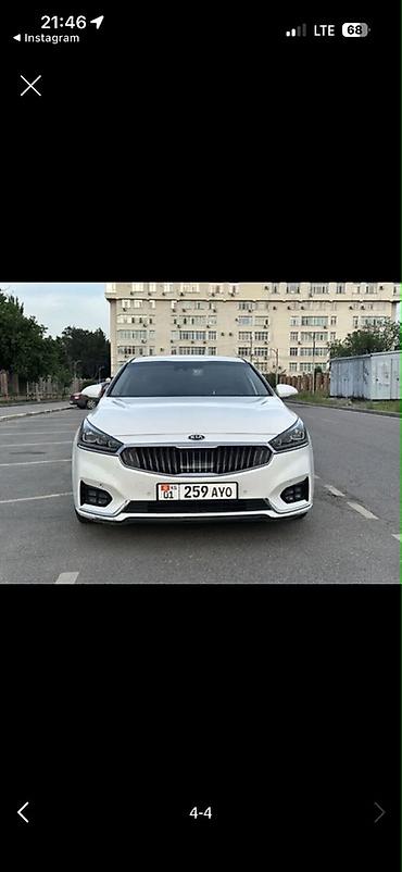 киа рио сатып алуу: Kia Cadenza: 2017 г., 2.2 л, Автомат, Дизель, Седан — 4