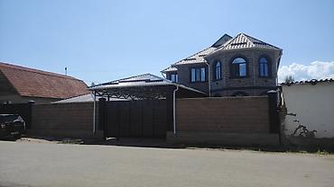 Сварка: Сварка | Ворота, Решетки на окна, Навесы Доставка, Гарантия — 19