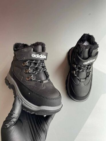 Cipele: Adidas dečije kanađanke duboke cipele Novo Brojevi 25 do 36 fb na lalafo.rs — 9 Cipele: Adidas dečije kanađanke duboke cipele Novo Brojevi 25 do 36 fb — 9