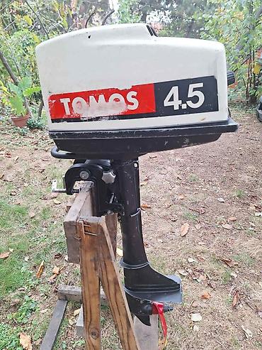 kompresor 25l cena: Tomos pente više komada svi su sa papirima. Tomos 4 siva kapa 320 — 5