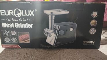 Uşaq və gənc otağı üçün dəstlər: Ət çəkən maşın Eurolux, Yeni
