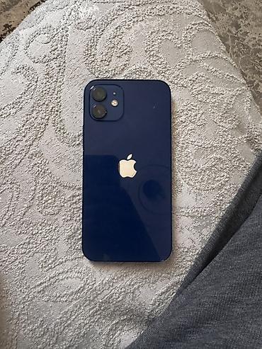 IPhone 12, синий - Дисплей 6.1" Super Retina XDR (OLED) с узкими