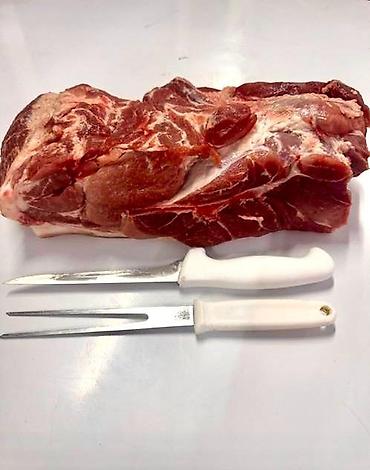 Свинина: ______продажа мяса свинины____ доброго время уважаемые клиенты — 9