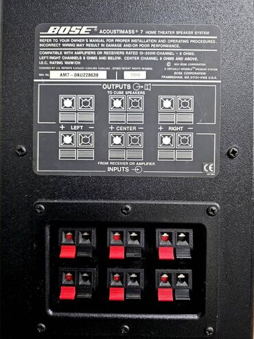 Zvučnici i stereo sistemi: Bose Acoustimass 7 – kućni bioskopski sistem zvučnika - Set — 4