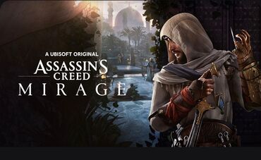 Аренда PS3 (PlayStation 3): Аренда пс3 Прокат playstation Прокат сони Аренда Телевизор 45 д — 12