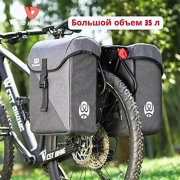 Велоаксессуары: Велосумка на багажник WEST BIKING 35L Large Capacity Bike Pannier – — 2