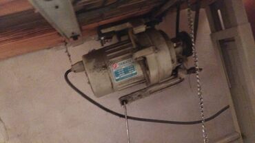 щивений машина: Yamata, Бар, Өзү алып кетүү