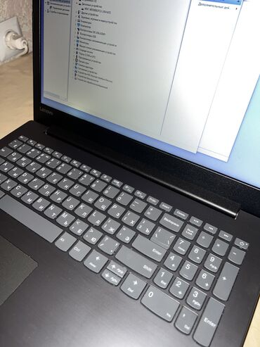 зарядка для ноутбука фуджитсу: Lenovo ideapad 320-15IAP, Intel Pentium, 4 ГБ ОЗУ